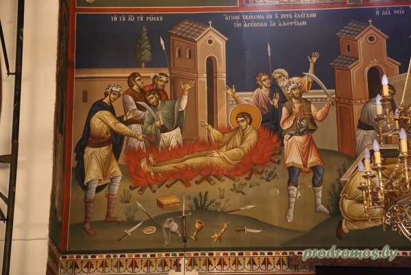 Собор Рождества Богородицы Уфа Усекновение главы Иоанна Крестителя