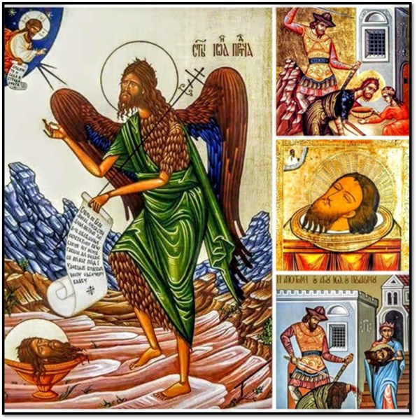 Усекновение главы пророка Иоанна