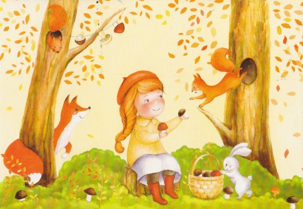 Детские забавы осенью для дошкольников