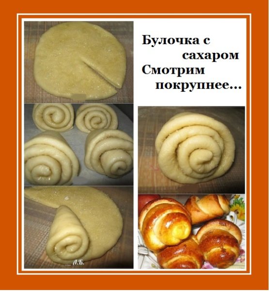 Красивые булочки схема