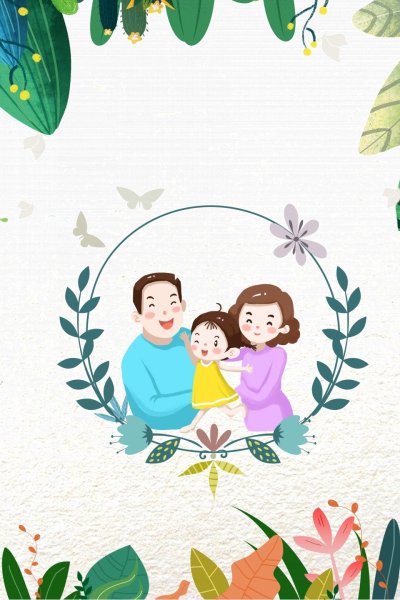 Фон для портфолио семьи