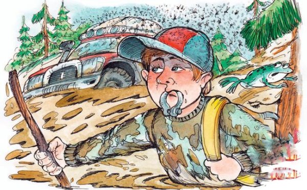 Бездорожье карикатура