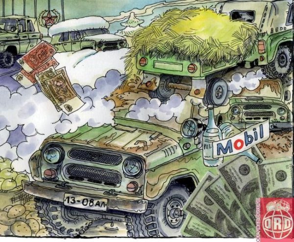 Джиперы рисунок