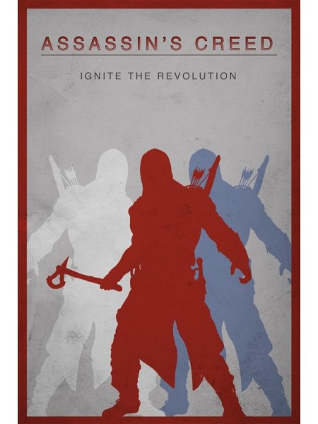 Игровые плакаты