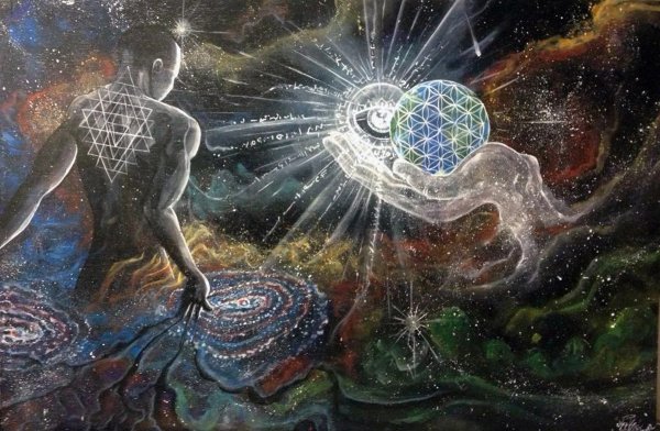 Осознание Вселенной