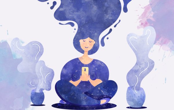 Осознанность иллюстрация