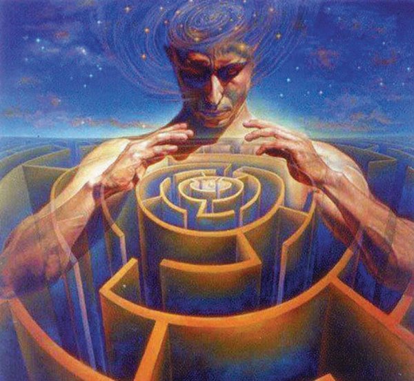 Трансформация сознания