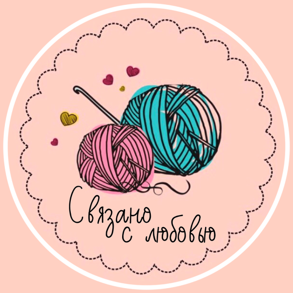 Логотип рукодельницы