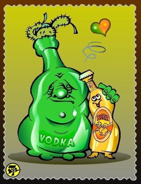 Прикольные бутылки