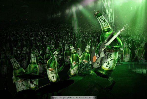 День виртуальной бутылки