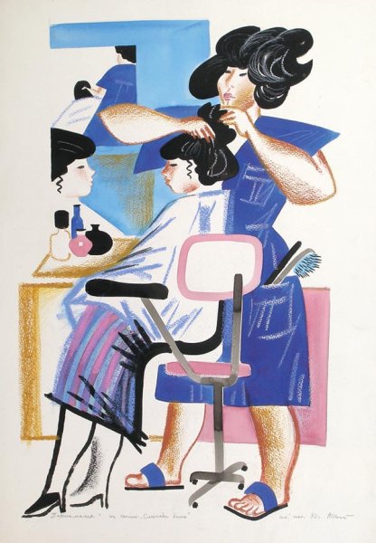 Пастушкова Лариса Николаевна художник