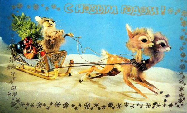 Открытки художника Куприянова