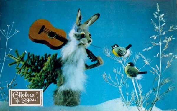 Открытки Куприянов