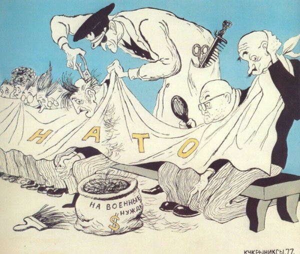 Кукрыниксы 1949