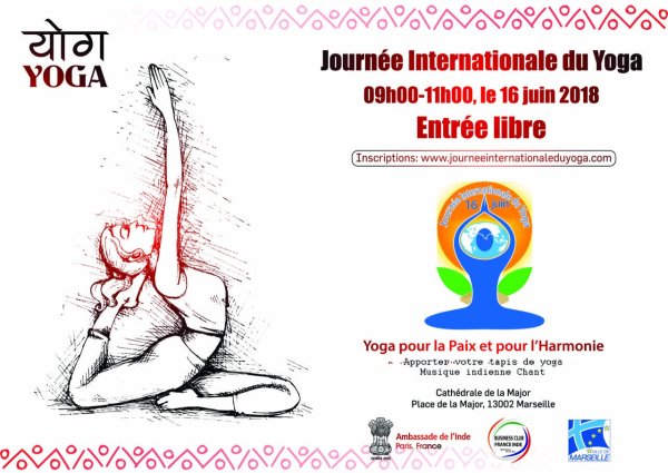 Международный день йоги открытки