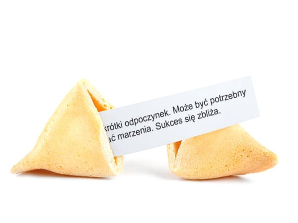 Китайское печенье с предсказаниями