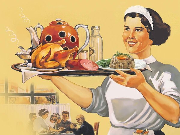 Плакаты СССР общепит общепита СССР