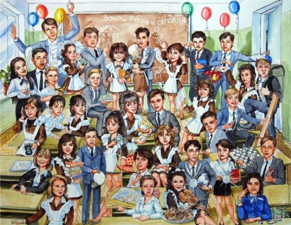 Школьный коллаж из фотографий