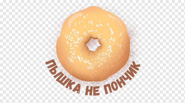 Логотип пышечной