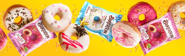 Bakerton пончики Хлебпром