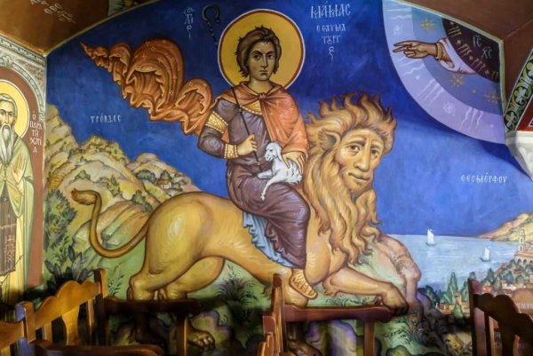 Мамант Кесарийский