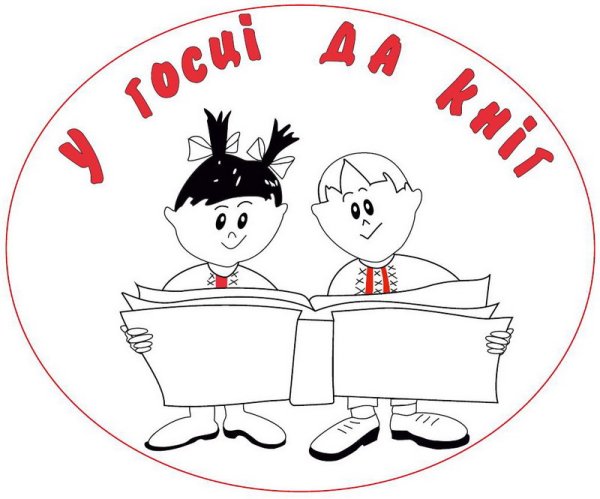 В Дзене рисунок