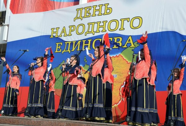 День единства народов Дагестана