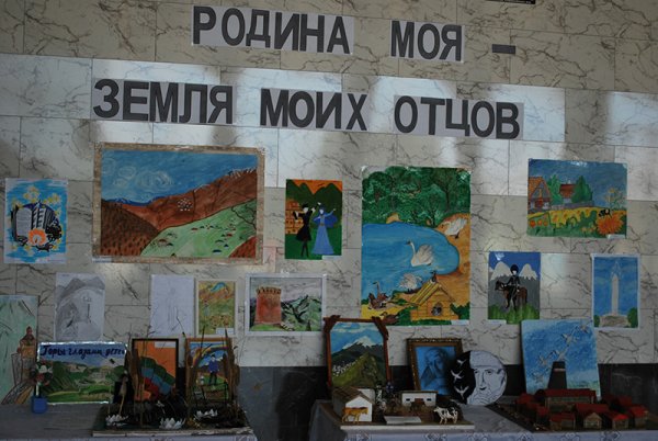 День единства народов Дагестана рисунки