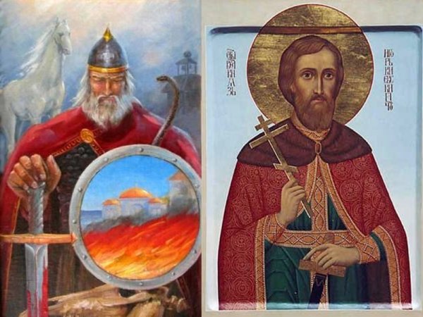 15 Сентября день князя Олега