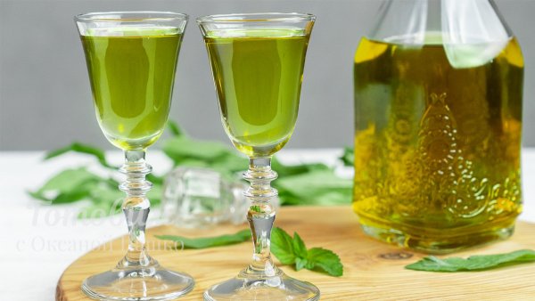 Лимонно мятный ликер