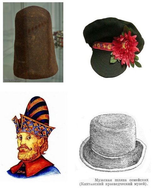 Мурмолка Боярская шапка