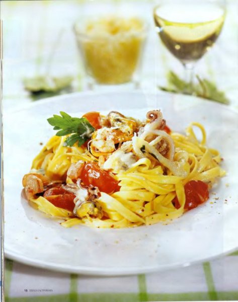 День пасты «лингвини»