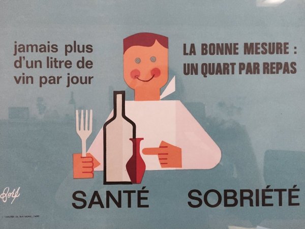 День алкоголя