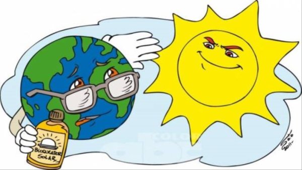 Охрана озонового слоя