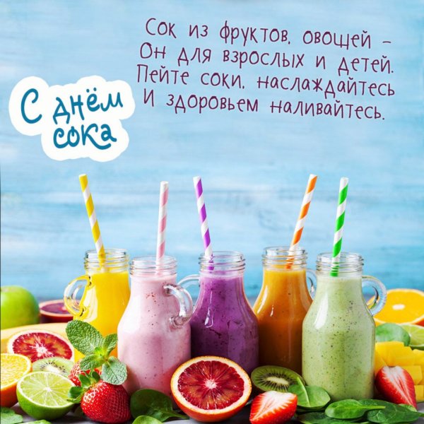 Different Types of Drinks Milkshake on the Table