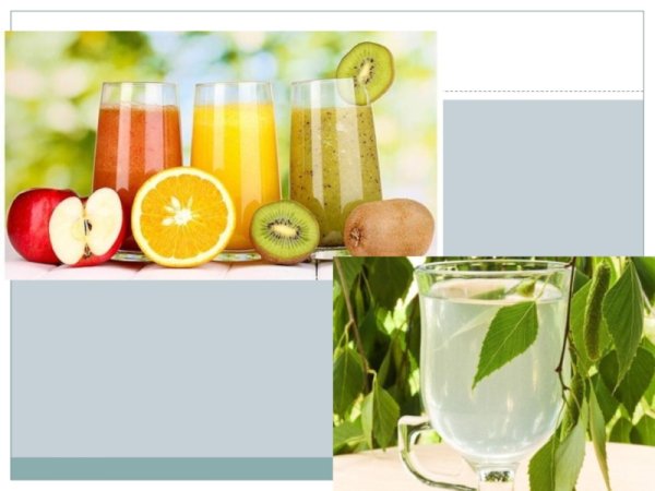 День сока картинки