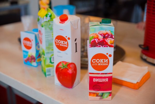 Международный день сока