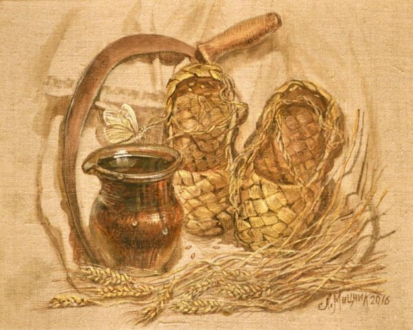 Натюрморт с лаптями