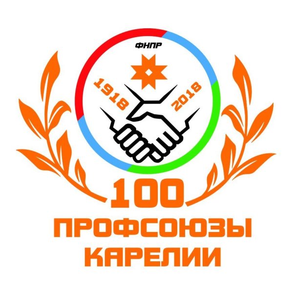 Профсоюзы Карелии