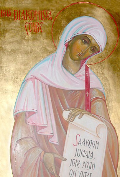 Святая Фива Кенхрейская (Коринфская), диакониса
