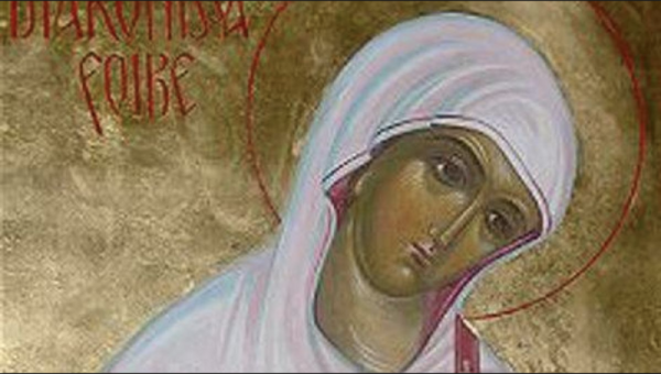 Блаженная Феозва диакониса