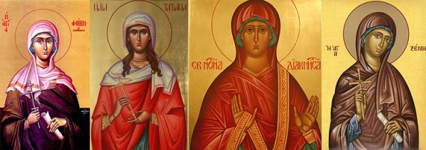 Святая Фива диаконисса