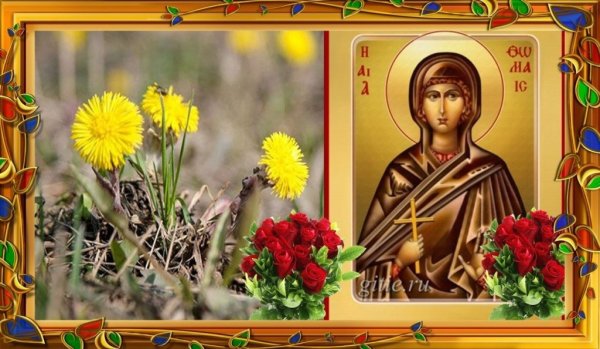 Святая Фомаида Египетская