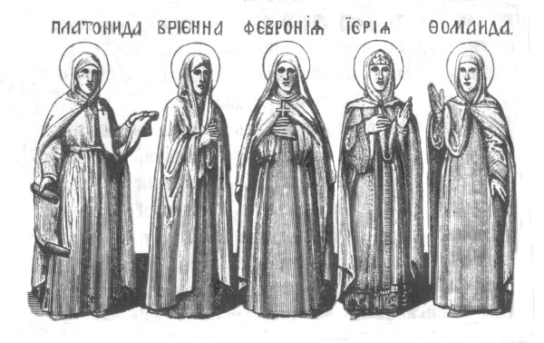 Икона Святой диакониссы