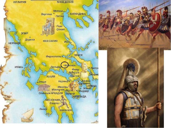 Фивы на карте древней Греции