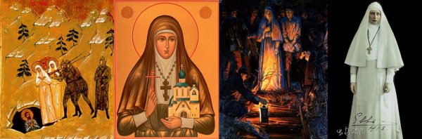 Дьякониссы в православии