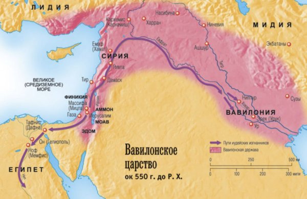 Вавилонское царство на карте мира