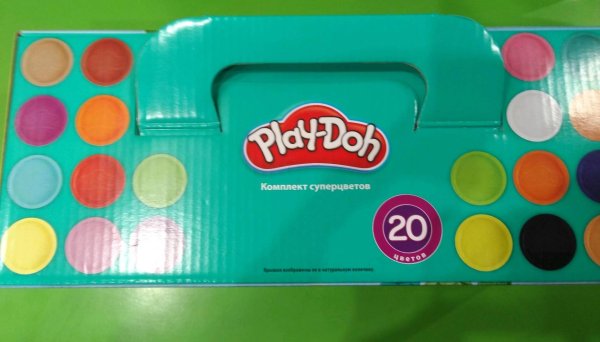 Набор 20 цветов Play Doh