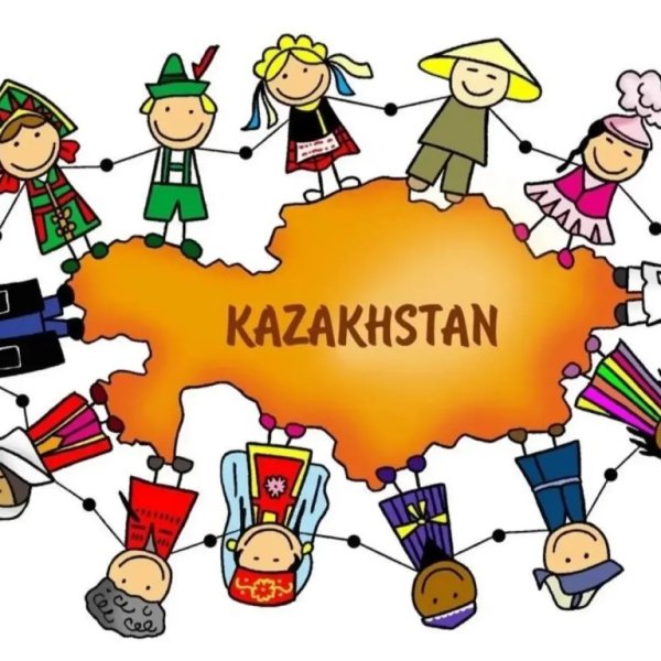 Единство народов