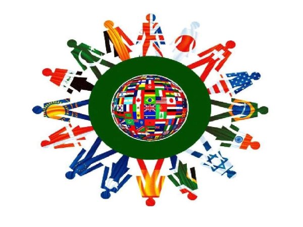 День языков народа Казахстана